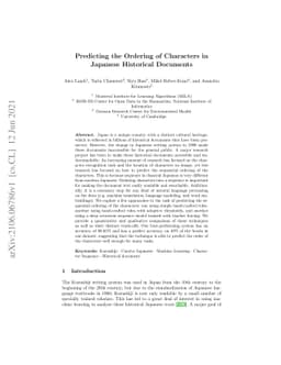 Predicting the Ordering of Characters in Japanese Historical Documents