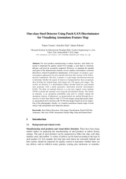 One-class Steel Detector Using Patch GAN Discriminator for Visualising
  Anomalous Feature Map