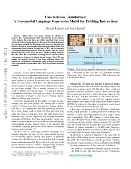 Case Relation Transformer: A Crossmodal Language Generation Model for
  Fetching Instructions