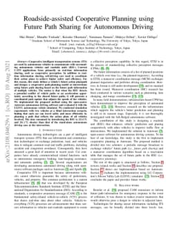 Roadside-assisted Cooperative Planning using Future Path Sharing for
  Autonomous Driving