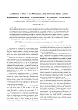 Calibration Method of the Monocular Omnidirectional Stereo Camera