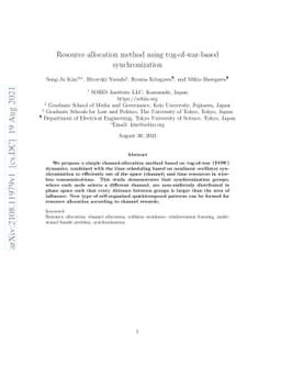 Resource allocation method using tug-of-war-based synchronization