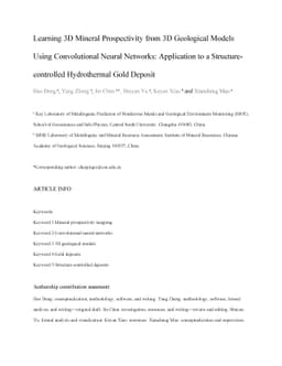 Learning 3D Mineral Prospectivity from 3D Geological Models Using
  Convolutional Neural Networks: Application to a Structure-controlled
  Hydrothermal Gold Deposit