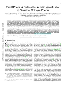 Paint4Poem: A Dataset for Artistic Visualization of Classical Chinese
  Poems