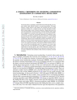 A useful criterion on studying consistent estimation in community
  detection