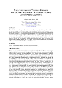 A Aelf-supervised Tibetan-chinese Vocabulary Alignment Method Based On
  Adversarial Learning