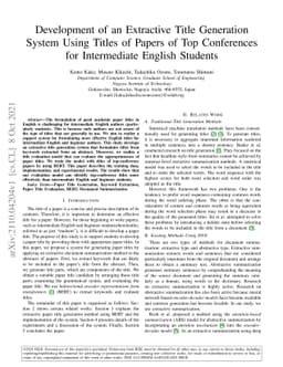 Development of an Extractive Title Generation System Using Titles of
  Papers of Top Conferences for Intermediate English Students