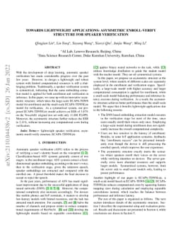 Towards Lightweight Applications: Asymmetric Enroll-Verify Structure for
  Speaker Verification