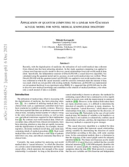 Application of quantum computing to a linear non-Gaussian acyclic model
  for novel medical knowledge discovery