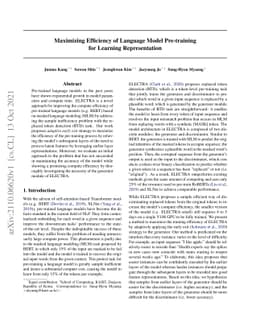 Maximizing Efficiency of Language Model Pre-training for Learning
  Representation