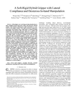 A Soft-Rigid Hybrid Gripper with Lateral Compliance and Dexterous
  In-hand Manipulation