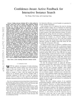 Confidence-Aware Active Feedback for Interactive Instance Search