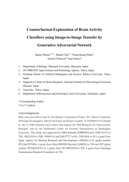 Counterfactual Explanation of Brain Activity Classifiers using
  Image-to-Image Transfer by Generative Adversarial Network