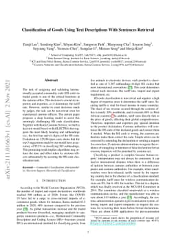 Classification of Goods Using Text Descriptions With Sentences Retrieval