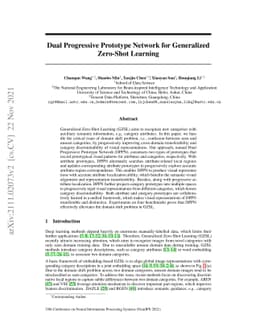 Dual Progressive Prototype Network for Generalized Zero-Shot Learning
