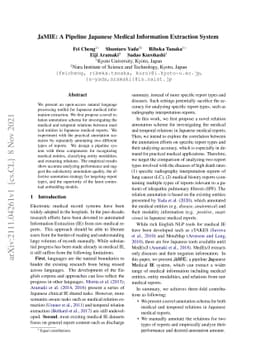 JaMIE: A Pipeline Japanese Medical Information Extraction System