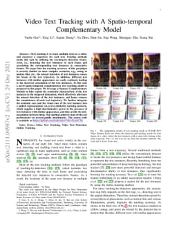 Video Text Tracking With a Spatio-Temporal Complementary Model