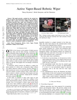 Active Vapor-Based Robotic Wiper