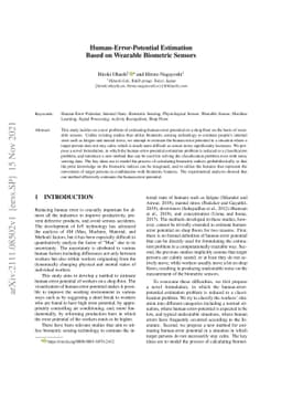 Human-error-potential Estimation based on Wearable Biometric Sensors