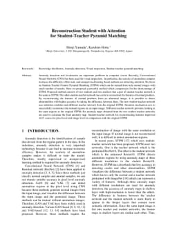 Reconstruction Student with Attention for Student-Teacher Pyramid
  Matching