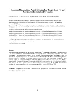 Extension of Convolutional Neural Network along Temporal and Vertical
  Directions for Precipitation Downscaling