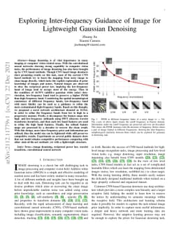 Exploring Inter-frequency Guidance of Image for Lightweight Gaussian
  Denoising