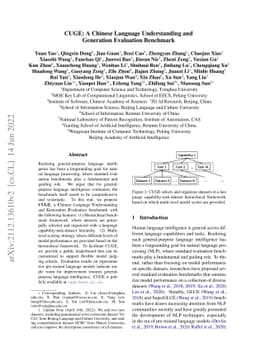 CUGE: A Chinese Language Understanding and Generation Evaluation
  Benchmark