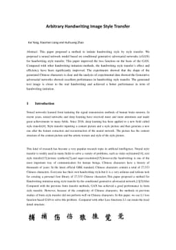 Arbitrary Handwriting Image Style Transfer