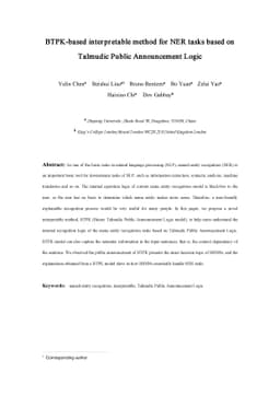 BTPK-based interpretable method for NER tasks based on Talmudic Public
  Announcement Logic