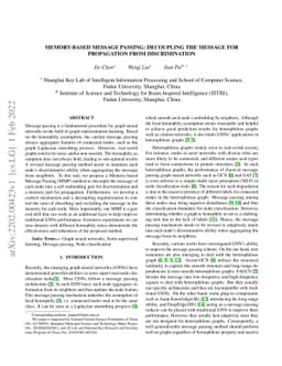 Memory-based Message Passing: Decoupling the Message for Propogation
  from Discrimination
