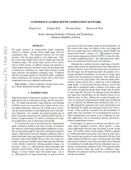 Confidence Guided Depth Completion Network