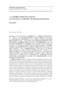 An Overview on Machine Translation Evaluation