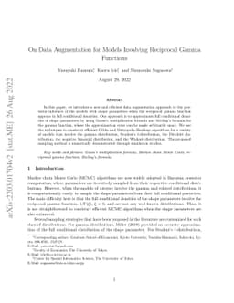 On Data Augmentation for Models Involving Reciprocal Gamma Functions