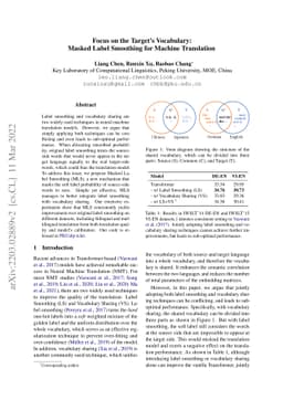 Focus on the Target's Vocabulary: Masked Label Smoothing for Machine
  Translation