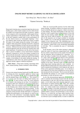 Online Deep Metric Learning via Mutual Distillation