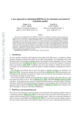 A new approach to calculating BERTScore for automatic assessment of
  translation quality