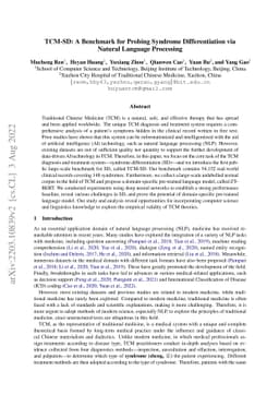 TCM-SD: A Benchmark for Probing Syndrome Differentiation via Natural
  Language Processing