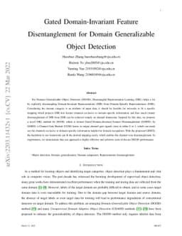 Gated Domain-Invariant Feature Disentanglement for Domain Generalizable
  Object Detection