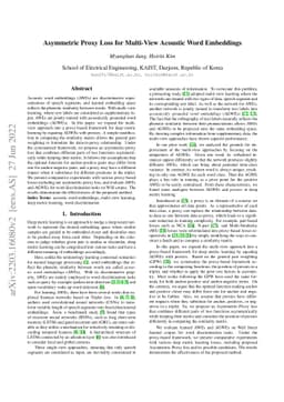 Asymmetric Proxy Loss for Multi-View Acoustic Word Embeddings