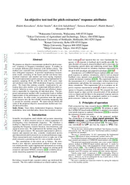 An objective test tool for pitch extractors' response attributes