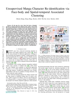 Unsupervised Manga Character Re-identification via Face-body and
  Spatial-temporal Associated Clustering