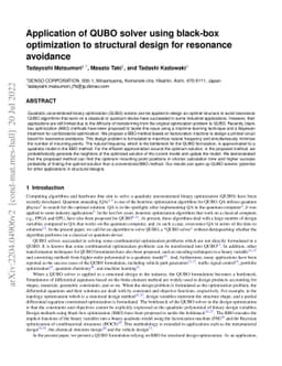 Application of QUBO solver using black-box optimization to structural
  design for resonance avoidance