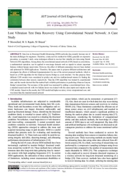 Lost Vibration Test Data Recovery Using Convolutional Neural Network: A
  Case Study