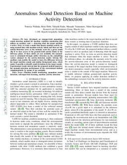 Anomalous Sound Detection Based on Machine Activity Detection