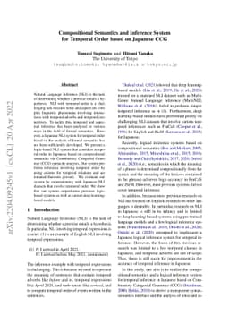 Compositional Semantics and Inference System for Temporal Order based on
  Japanese CCG