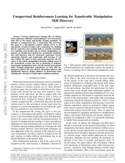 Unsupervised Reinforcement Learning for Transferable Manipulation Skill
  Discovery