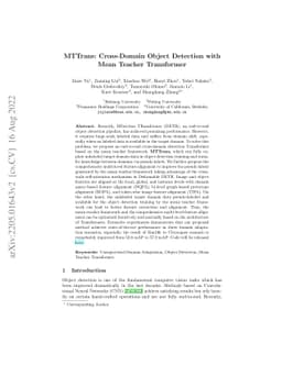 MTTrans: Cross-Domain Object Detection with Mean-Teacher Transformer