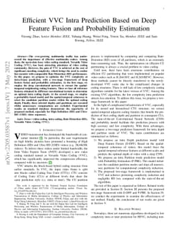 Efficient VVC Intra Prediction Based on Deep Feature Fusion and
  Probability Estimation