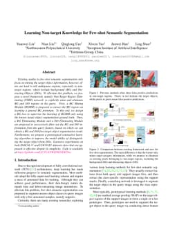 Learning Non-target Knowledge for Few-shot Semantic Segmentation