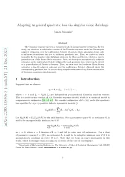 Adapting to general quadratic loss via singular value shrinkage